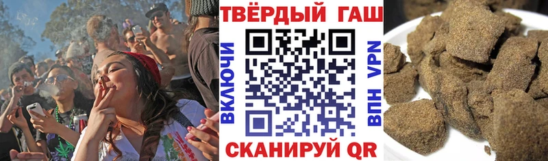 Купить закладку Бобров Лсд 25  Мефедрон  Амфетамин  МЕТАДОН  Марихуана  COCAIN 