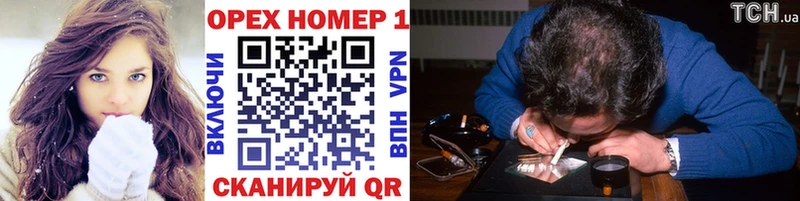 COCAIN 97%  как найти   Бобров 