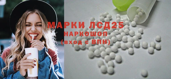круглые Аркадак