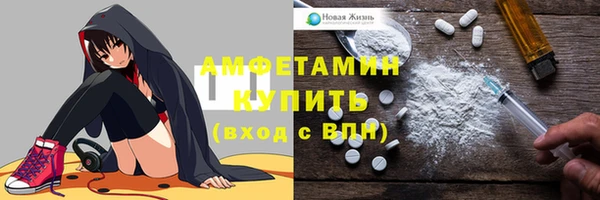 кокаин VHQ Алзамай
