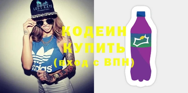 кокаин VHQ Алзамай
