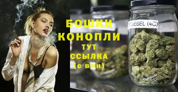 амфетамин Абаза