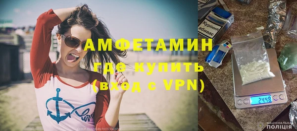 кокаин VHQ Алзамай